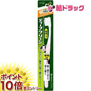 yyVX[p[SALE聙XܑSi|Cg10{/vGg[z fB[vN[ nuV RpNg 炩1{