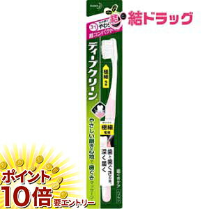 yyVX[p[SALE聙XܑSi|Cg10{/vGg[z fB[vN[ nuV RpNg 炩1{