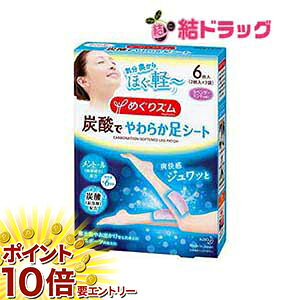 y20JnGg[P10{z ߂YY_ł炩V[gx_[M6/