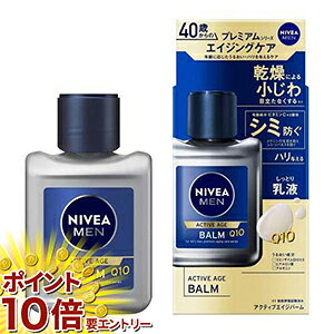 y20JnGg[P10{z jxA ANeBuGCWo[ 110ml jxA XLPA Y jp ێ  n c 