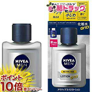 yyVX[p[SALE聙XܑSi|Cg10{/vGg[z ԉ jxA ANeBuGCW[V (110mL) jp ϐ@y򕔊Oiz