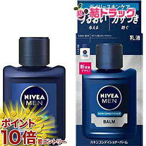 y20JnGg[P10{z ԉ jxA XLRfBVi[o[ (110mL) jp t