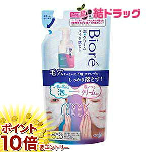 y20JnGg[P10{z rI AN[CNƂ ߂p 170ml NWO