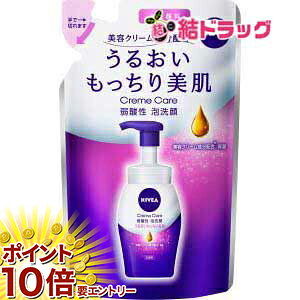 y20JnGg[P10{z ԉ jxA N[PA _A ߂p (130mL) lߑւp A痿