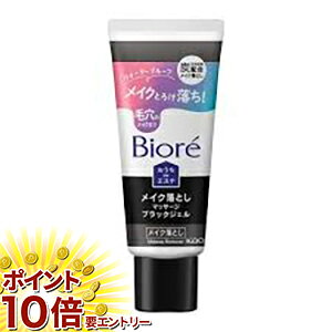 y20JnGg[P10{z ԉ rI deGXe CNƂubNWF~j 60g