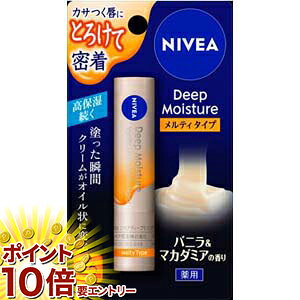 y20JnGg[P10{z jxA fB[vCX`[bv eB^Cv oj}J_~A̍ 2.2g jxA