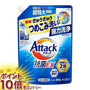 y20JnGg[P10{z A^bNREX ߂p 900g A^bN