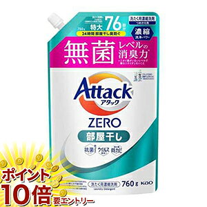 y20JnGg[P10{z A^bNZERO  ߂p 760g A^bNZERO