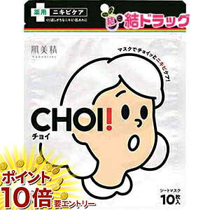 y20JnGg[P10{z 򕔊Oi CHOI}XN pjLrPAtFCX}XN{ 