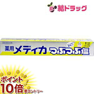 y20JnGg[P10{z TX^[ pfBJԂԉ170g