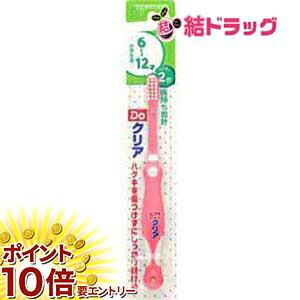 y20JnGg[P10{z DoNA ǂnuV 炩 wp1{ F͑Iׂ܂