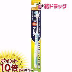 y20JnGg[P10{z DoNA nuV RpNg 炩1{