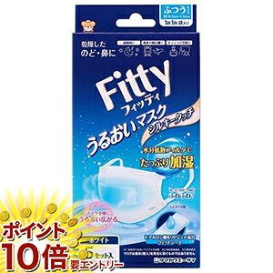 yyVX[p[SALE聙XܑSi|Cg10{/vGg[z tBbeB 邨}XNVL[^b` zCgӂ ( 5Zbg )/ tBbeB