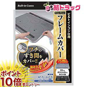 yyVX[p[SALE聙XܑSi|Cg10{/vGg[z y4Zbgzt[Jo[t[TCY