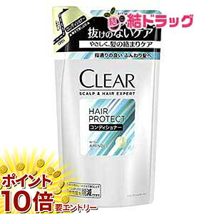 y20JnGg[P10{z CLEAR(NA) wAveNg Y jp XJvPA  XJvRfBVi[(g[gg) ߂p 280g