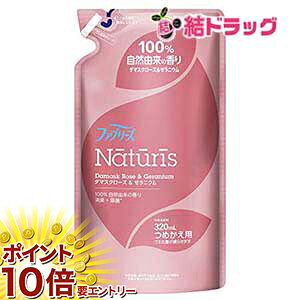 yyVX[p[SALE聙XܑSi|Cg10{/vGg[z t@u[Y i`X ۏLXv[ zp _}XN[Y&[jE lߑւ 320mL