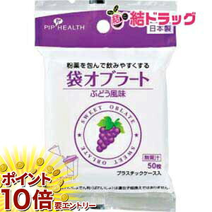 y20JnGg[P10{z H291܃Iu[gԂǂ50