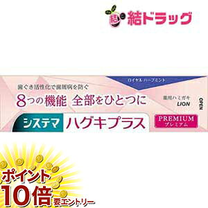 y20JnGg[P10{z CI VXe} nOLvX v~A p n~KL Cn[u~g 95g