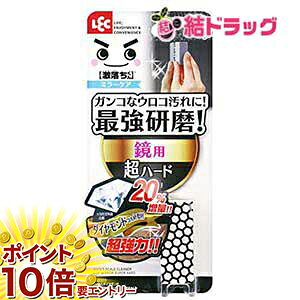 y20JnGg[P10{z bN   _Ch ER (n[h) KRȃER