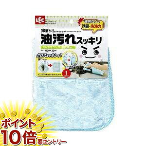 yyVX[p[SALE聙XܑSi|Cg10{/vGg[z  ɋNX ( 1 )/  ( Lb` IH KXR C )