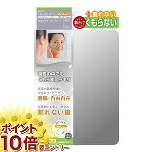 yyVX[p[SALE聙XܑSi|Cg10{/vGg[z PCE}bN Ȃ~[񂵂vX }Olbg FAP-712