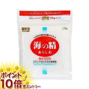 yyVX[p[SALE聙XܑSi|Cg10{/vGg[z C̐ 炵/Ỷł/