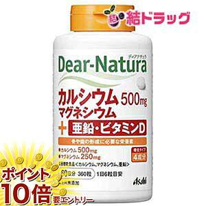 yyVX[p[SALE聙XܑSi|Cg10{/vGg[z fBAi` JVEE}OlVEEEr^~D 360(60)yOZ[z