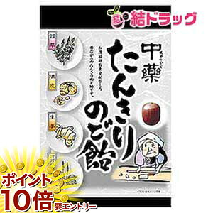 yyVX[p[SALE聙XܑSi|Cg10{/vGg[z  񂫂̂ǈ 120g [֔