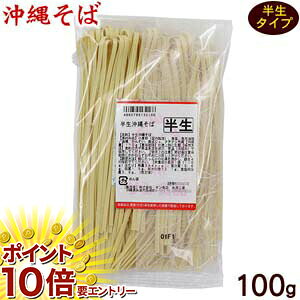 y20JnGg[P10{z y3ZbgzyꌧYizꂻ 100g퉷90/ MtgZbg/N  MtgZbg/N  MtgZbg/N  Mt