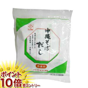 yyVX[p[SALE聙XܑSi|Cg10{/vGg[z 10Zbg ꌧYi ꂻ΂ 144g 24g×6  퉷300 OZ[
