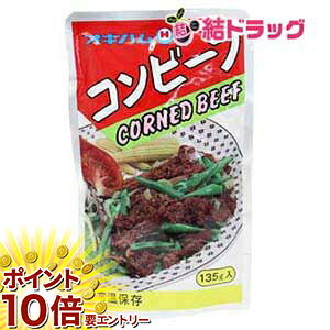 yyVX[p[SALE聙XܑSi|Cg10{/vGg[z ILn Rr[t135g/ꂨyY@̖@ȒP@