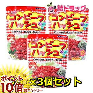 yyVX[p[SALE聙XܑSi|Cg10{/vGg[z ILn ~jRr[tnbV65g  65g×3Zbg/ꂨyY@̖@ȒP@