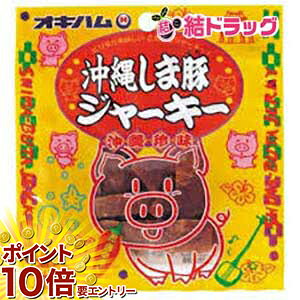 yyVX[p[SALE聙XܑSi|Cg10{/vGg[z ILn ܓ؃W[L[o 12g