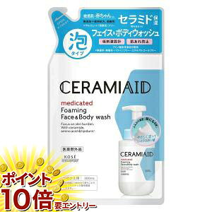 yyVX[p[SALE聙XܑSi|Cg10{/vGg[z Z~GCh p tFCX{fBEHbV ߂ 380mL R[Z[RX|[g [֔