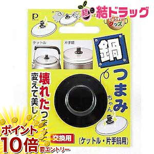 yyVX[p[SALE聙XܑSi|Cg10{/vGg[z p[ p ܂݂ PbgEЎp ӂ  [֔