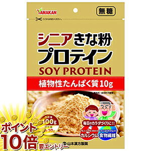 yyVX[p[SALE聙XܑSi|Cg10{/vGg[z R{@VjAȕveC400g