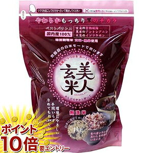 yyVX[p[SALE聙XܑSi|Cg10{/vGg[z l  1kg