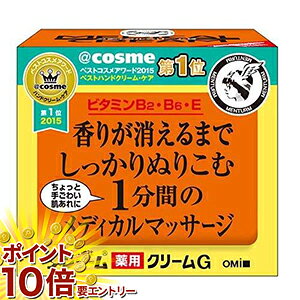 y20JnGg[P10{z ^[ fBJN[ ( 145g )/ ^[ ( fBJ}bT[W r^~B2 B6 )