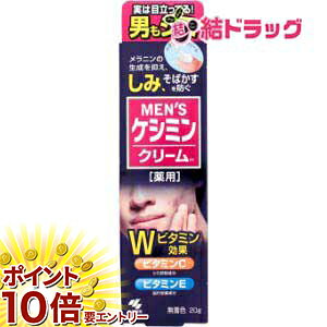 y20JnGg[P10{z YPV~ N[(20g)