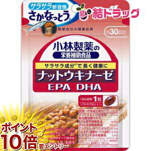 y20JnGg[P10{z ѐ̉h{⏕Hi ibgELi[[EDHAE(30)/k04