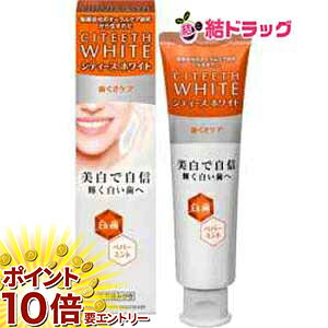 y20JnGg[P10{z VeB[XzCg PA(110g)