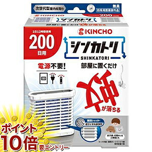 y20JnGg[P10{z VJg 200 L Zbg { 1Zbg