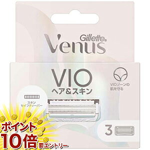 �y���������}���\�� �G���g���[��P10�{�z�W���b�g ���B�[�i�X VIO�w�A���X�L�� �֐n(3��)�y�W���b�g ���B�[�i�X(Gillette Venus)�z