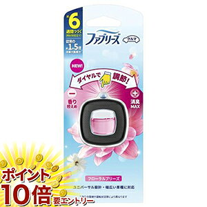 yyVX[p[SALE聙XܑSi|Cg10{/vGg[z P&G@t@u[Y@C[W[Nbv@ԗp@t[u[[Y@1