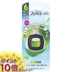 y20JnGg[P10{z P&G@t@u[Y@C[W[Nbv@ԗp@O[~Xg@1