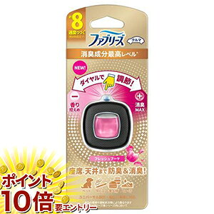 yyVX[p[SALE聙XܑSi|Cg10{/vGg[z P&G@t@u[Y@C[W[Nbv@ԗp@Lōx@tbVu[P@1