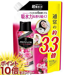 yyVX[p[SALE聙XܑSi|Cg10{/vGg[z mA nslX A}WG tpr[Y AeB[N lߑւ  1410mL mAnslX A}WG