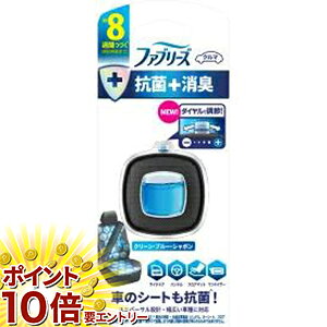 y20JnGg[P10{z PGWp t@u[Y LF ԗp C[W[Nbv Rہ{L N[Eu[EV{2.5ml