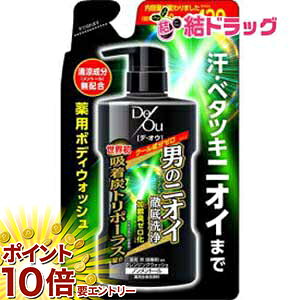 yyVX[p[SALE聙XܑSi|Cg10{/vGg[z fEIE pNWOEHbV mg[ ߂p(420mL)