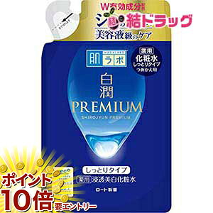 y20JnGg[P10{z { v~A pZϐƂ ߂p 򕔊Oi lւ170ml [֔